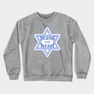 Stand with Israel Crewneck Sweatshirt